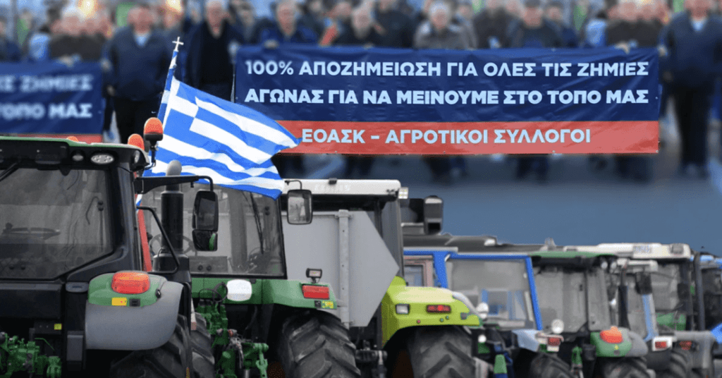 Ανδρέας Βορύλλας, Αγρότες