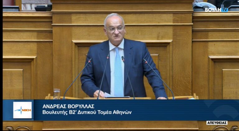 Μη νόμιμη η επιβολή του ψηφιακού τέλος συναλλαγών στα επιχειρηματικά δάνεια.