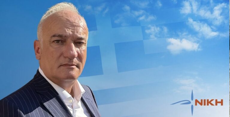 Οι νέοι μπροστά στις προκλήσεις της νέας εποχής