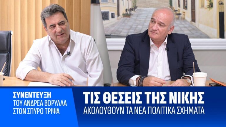 Ένας βουλευτής της ΝΙΚΗΣ «τρολάρει» το 1% που δίνουν στο κόμμα οι δημοσκοπήσεις!