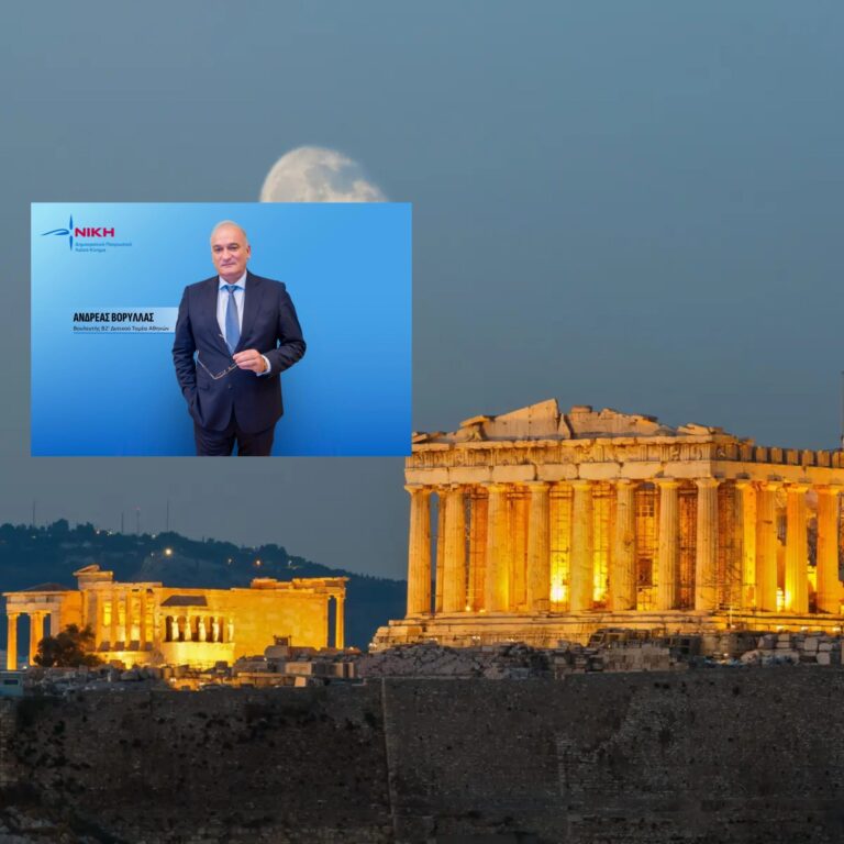 Σε λάθος δρόμο το νομοσχέδιο της Μενδώνη