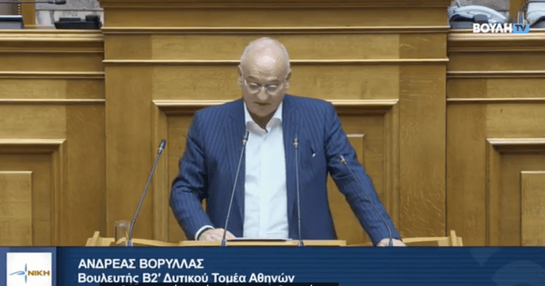 Βορύλλας στη Βουλή: «Η αναπηρία δεν είναι φιλανθρωπία» – Σκληρή επίθεση για τους αποκλεισμούς, τα ΚΕΠΑ και την εγκατάλειψη των οικογενειών ΑμεΑ