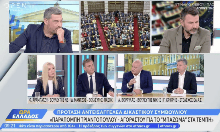 Aνδρέας Βορύλλας: Ξεκίνησε το “ξεμπάζωμα”- Η κυβέρνηση οφείλει να αφήσει την δικαιοσύνη να επιτελέσει το έργο της